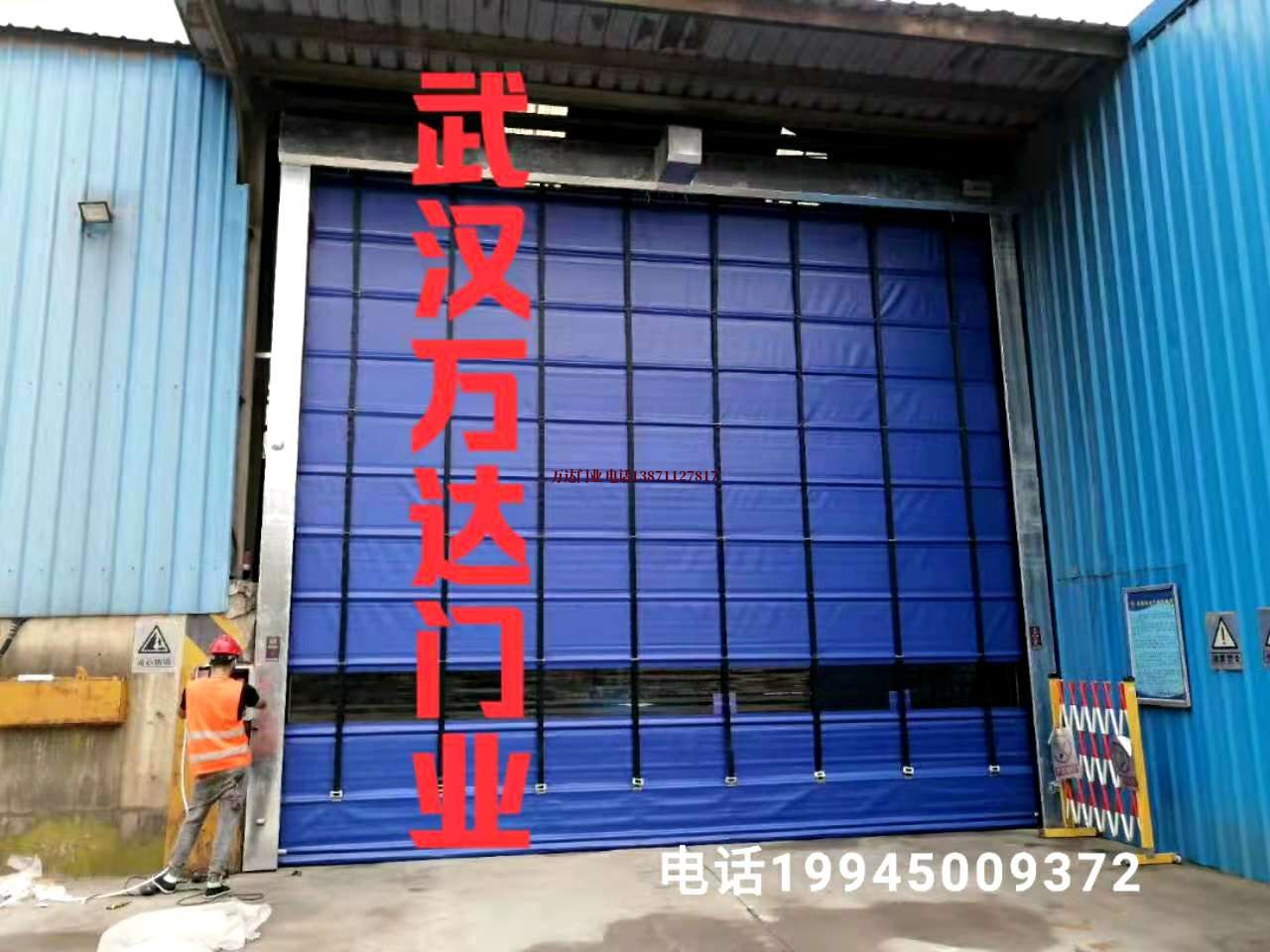 桐乡快速卷帘门